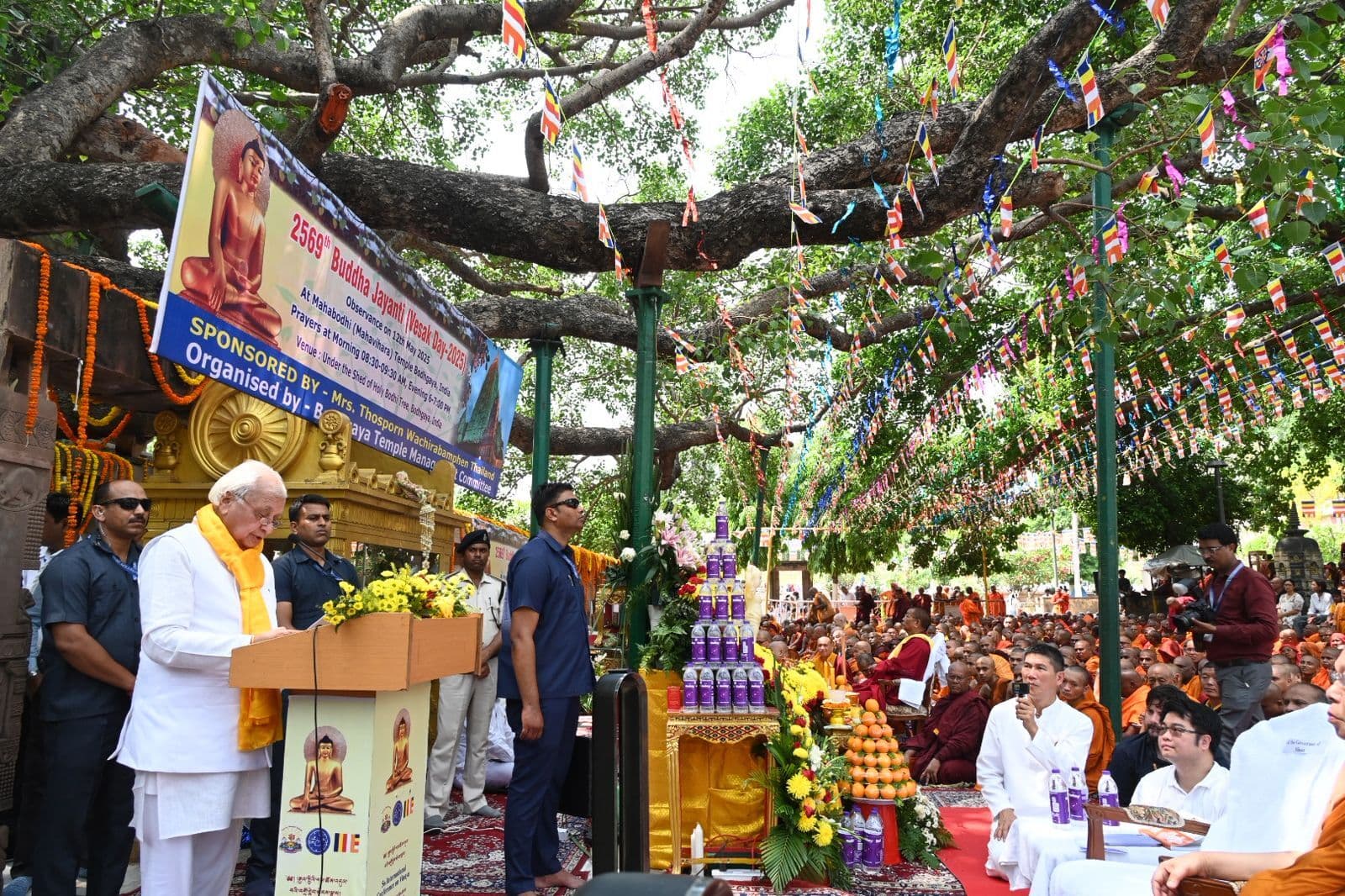 हम अपनी इच्छाओं पर काबू प्राप्त कर लें, तो दुख से मुक्ति मिल सकती है : राज्यपाल