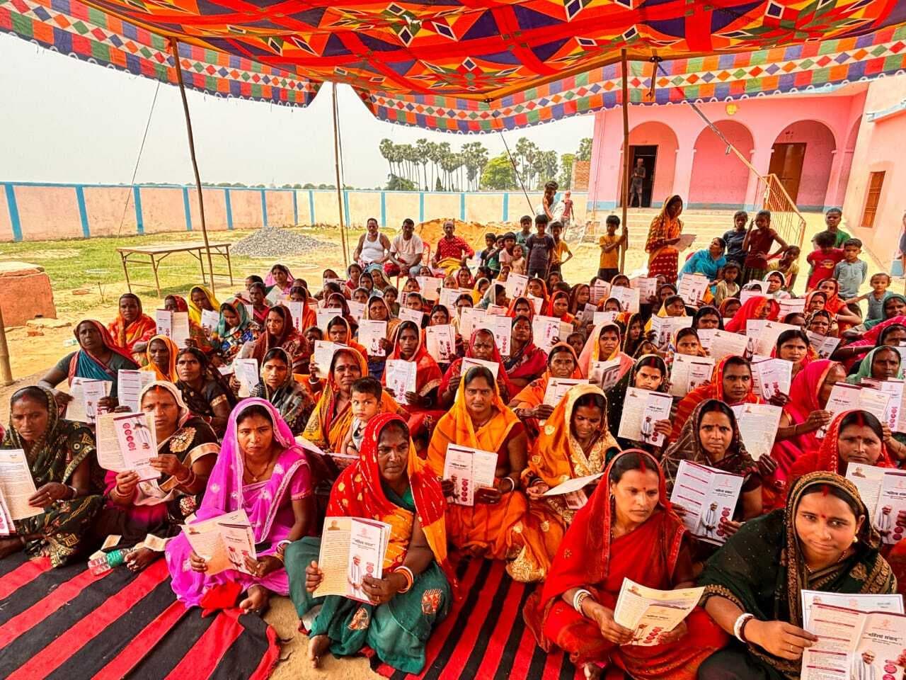 महिला संवाद कार्यक्रम में दी गयी कल्याणकारी योजनाओं की जानकारी