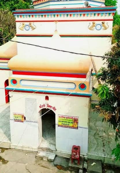 Aurangabad News : विष्णु धाम मंदिर के गर्भगृह का होगा जीर्णोद्धार