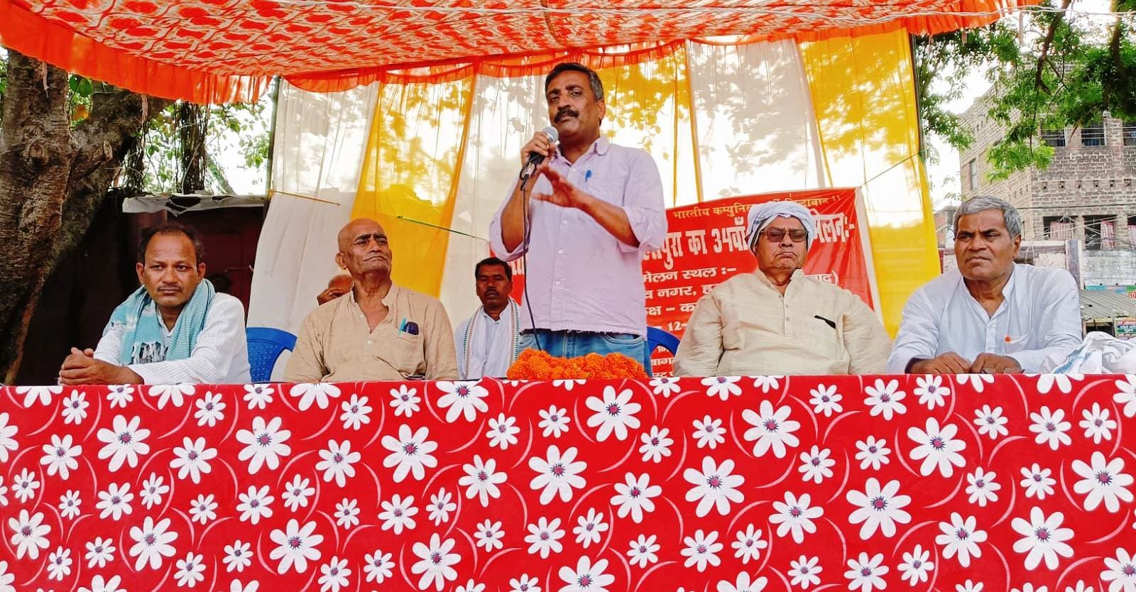 Aurangabad News : जनसंख्या के एक हिस्से तक भी विकास नहीं पहुंच रही : विजेंद्र