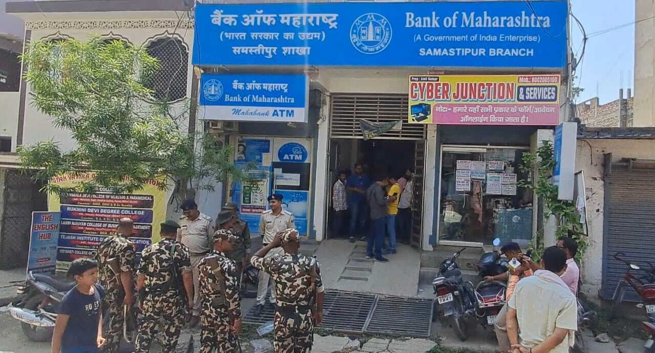 Bank robbery case:अपराधियों के मांद में टोह ले रही पुलिस, संभावित ठिकानों पर बनाई दबिश