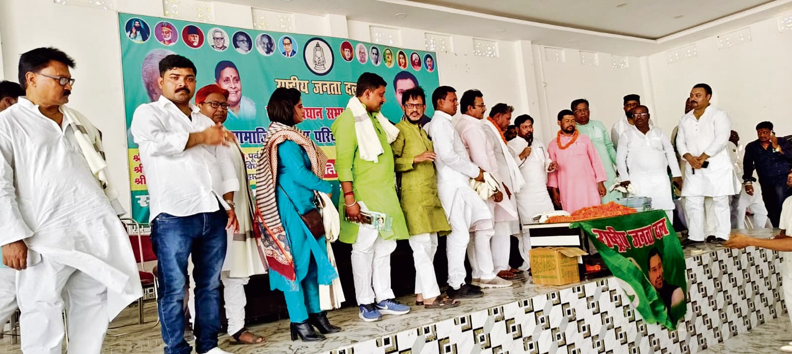 राजद का सामाजिक न्याय परिचर्चा संपन्न, मुहिम को आगे बढ़ाने का संकल्प