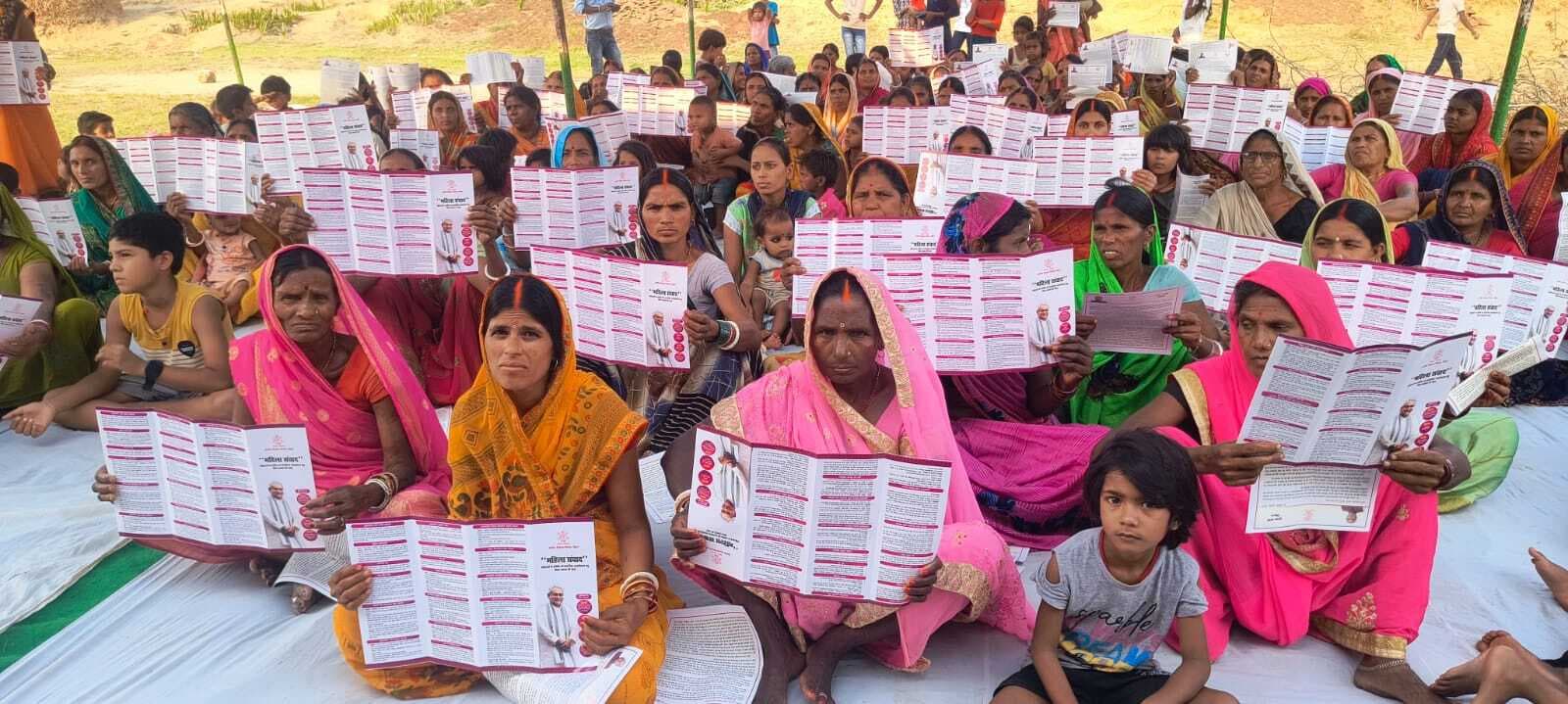 संवाद में महिलाओं की 15,345 आकांक्षाओं को मोबाइल एप में किया गया दर्ज