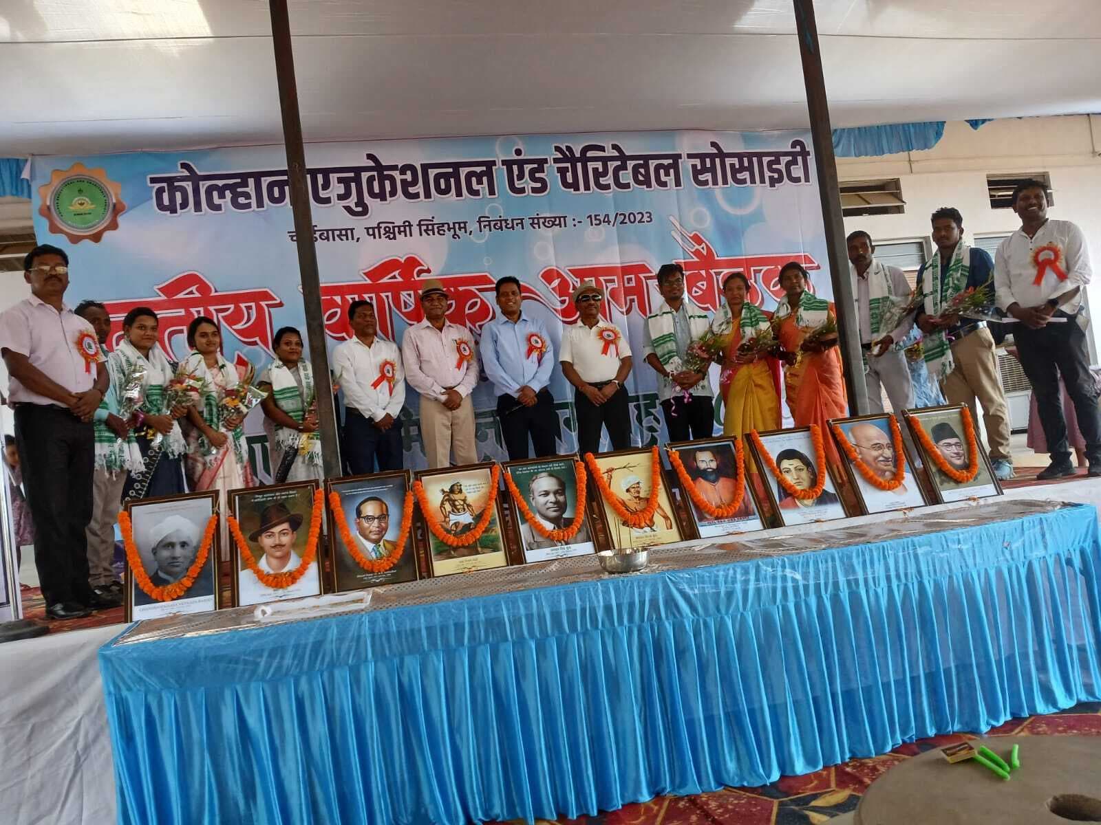 Chaibasa News : बच्चों के विकास के लिए शिक्षण पद्धति और मजबूत करेंगे