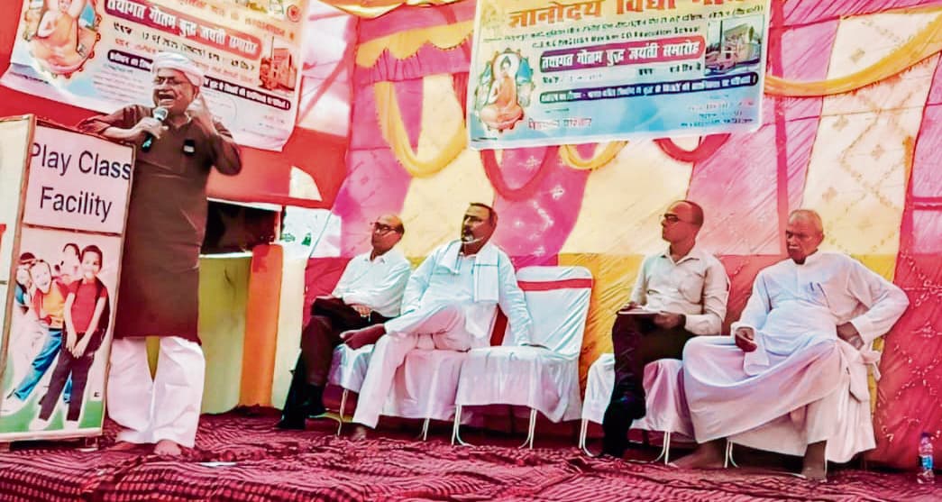 hajipur news. भगवान बुद्ध के विचारों को आत्मसात करने की है जरूरत : पूर्व मंत्री