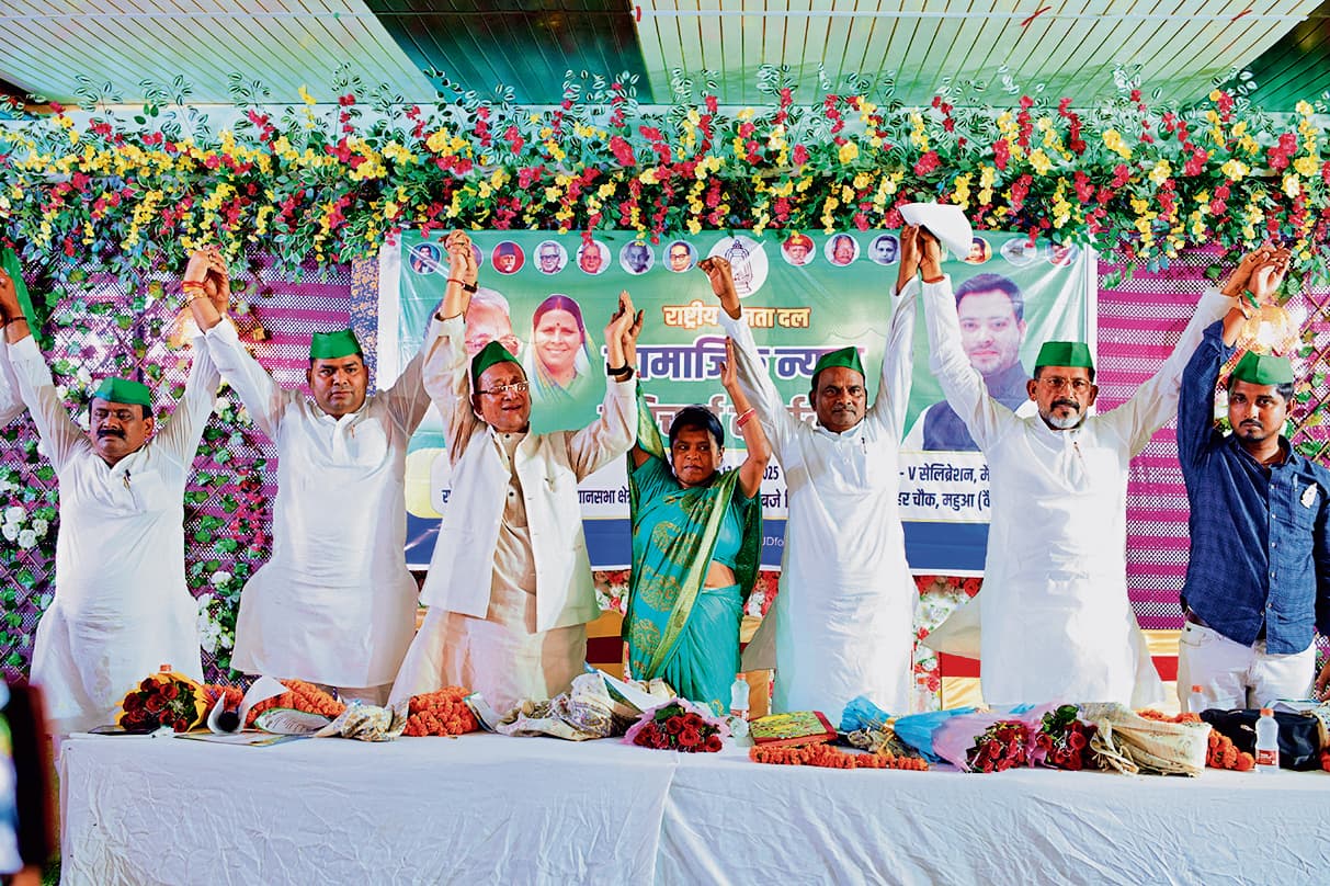 hajipur news. नयी सोच-नया बिहार के लिए तेजस्वी को बनाएं मुख्यमंत्री : डा. मुकेश रौशन