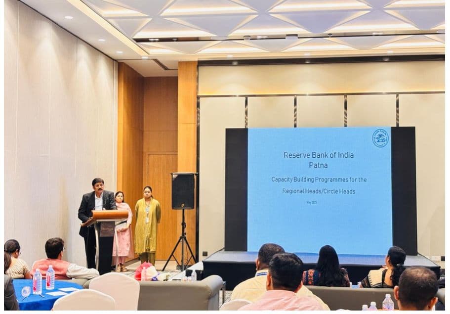 ranchi news : रांची में भारतीय रिजर्व बैंक की कार्यशाला, स्वच्छ नोट नीति पर बैंकों को दी गयी अहम जानकारी