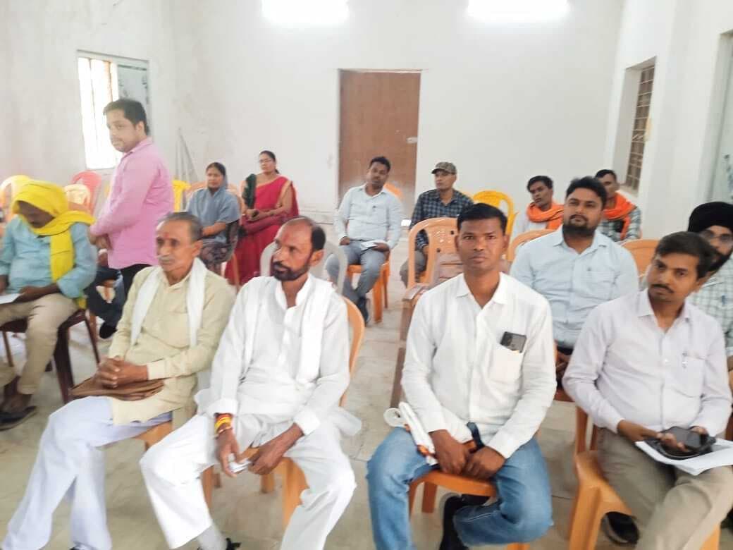 बीस सूत्री की बैठक में पेयजल, बिजली व सड़क निर्माण के छाये रहे मुद्दे