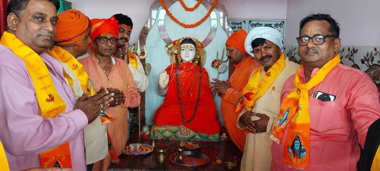 धूमधाम से मनाया गया गुरु गोरखनाथ का प्रकट उत्सव