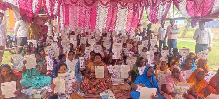 महिला संवाद से महिलाओं में बढ़ा आत्मविश्वास