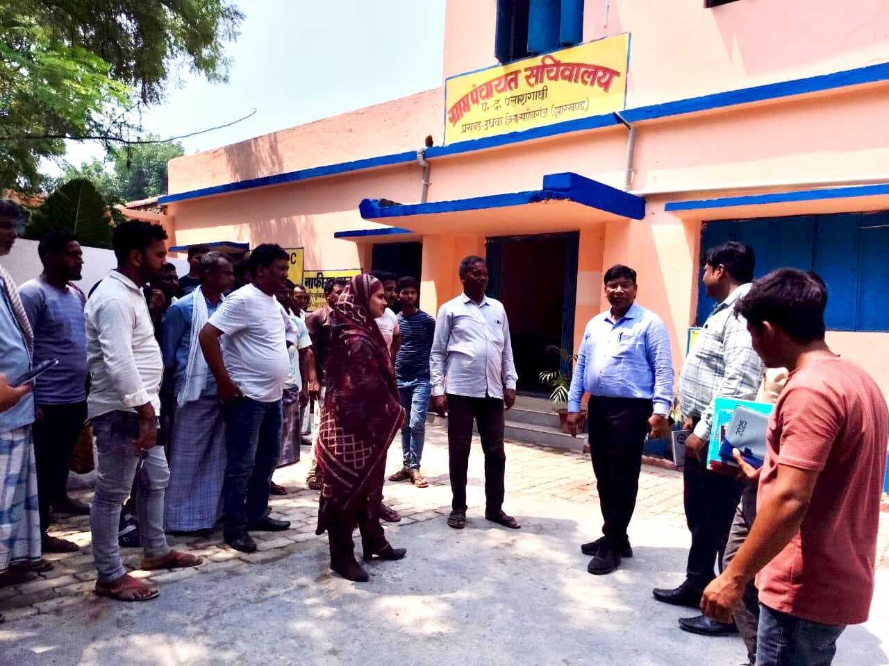 12.70 लाख की अवैध निकासी मामले की डीपीआरओ ने की जांच