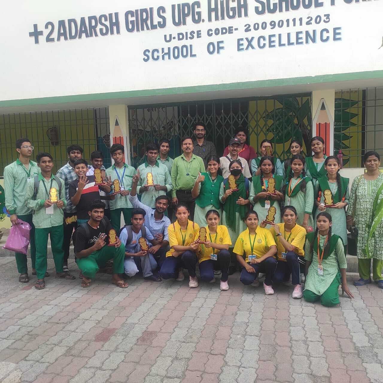 अलग-अलग वर्ग की प्रखंड स्तरीय कैरम प्रतियोगिता का आयोजन