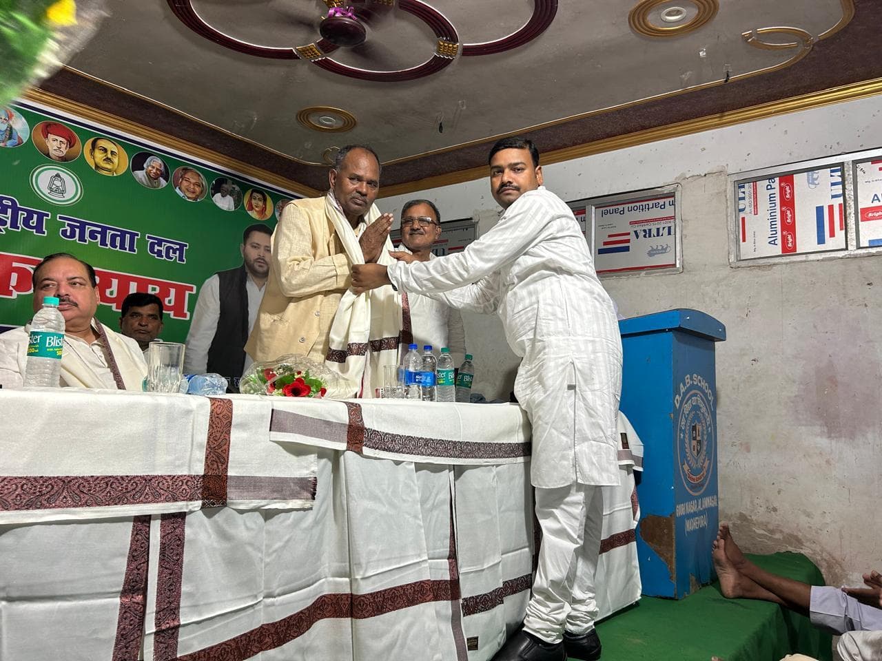 सामाजिक न्याय पर चर्चा का हुआ आयोजन