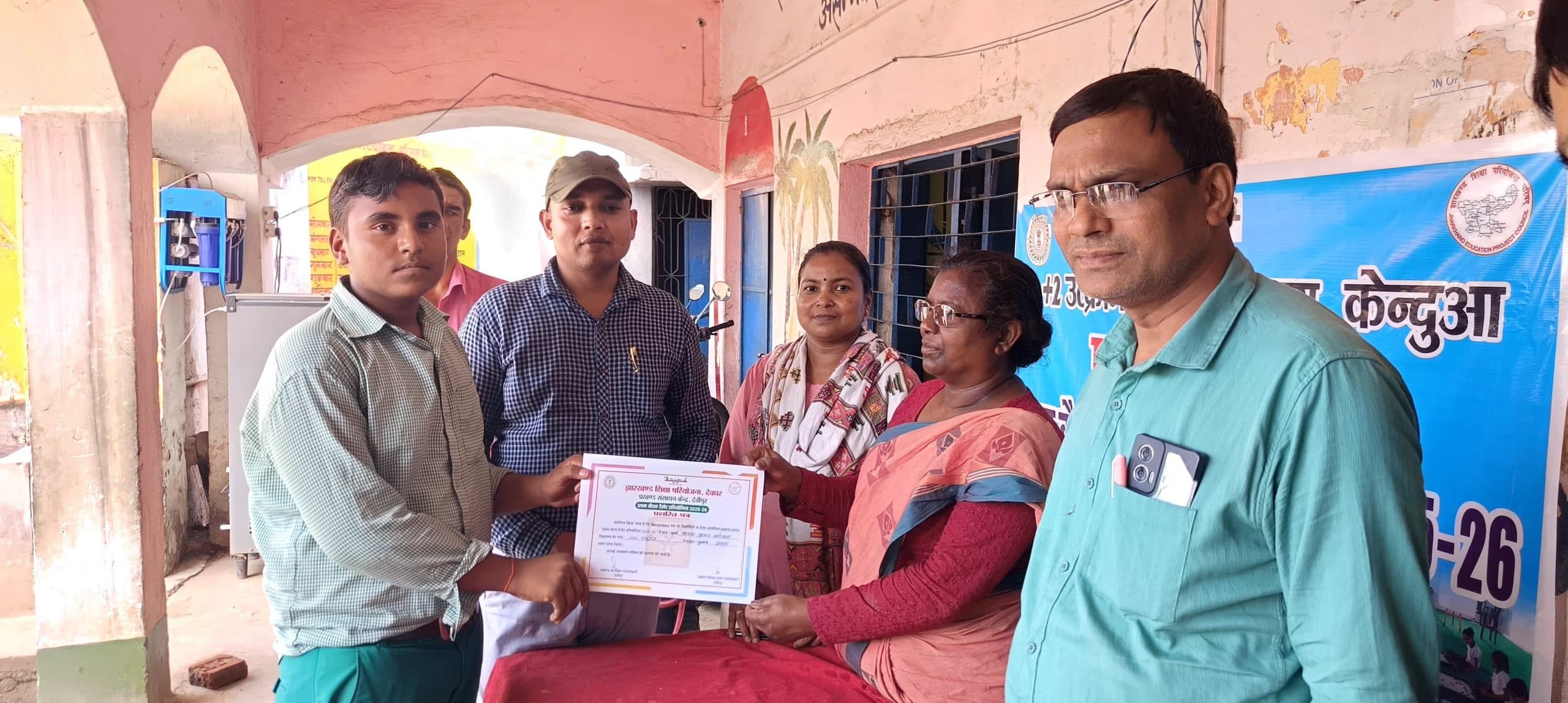 कैरम प्रतियोगिता में स्कूली बच्चाें ने दिखायी प्रतिभा