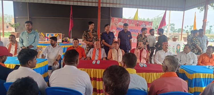 संगठन को बूथ स्तर तक करना होगा मजबूत