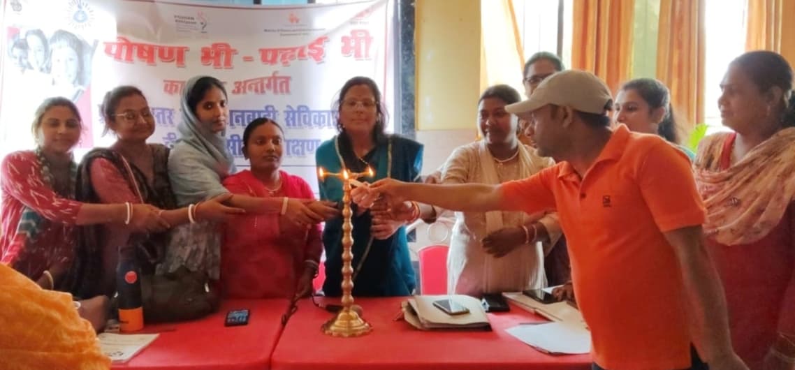 पोषण के साथ-साथ पढ़ाई भी आवश्यक