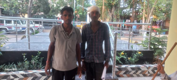 मारपीट में दो लोग जख्मी, थाने में दिया आवेदन