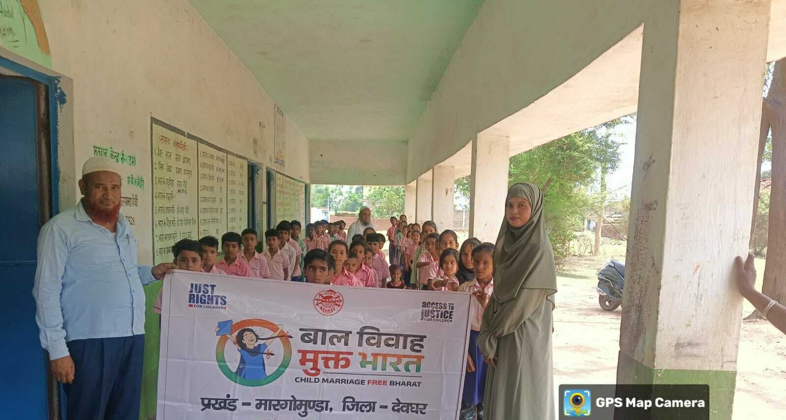 बाल विवाह के दुष्परिणाम से कराया अवगत