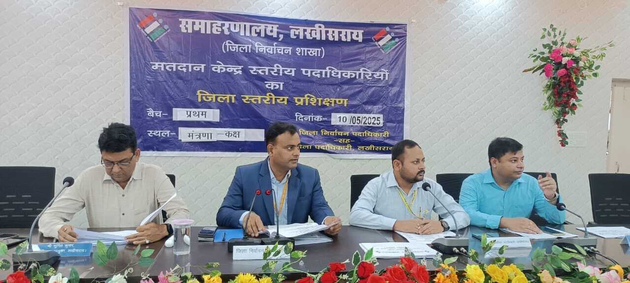 बीएलओ को उनके कार्यों, कर्तव्यों व उत्तरदायित्वों के प्रति किया गया जागरूक