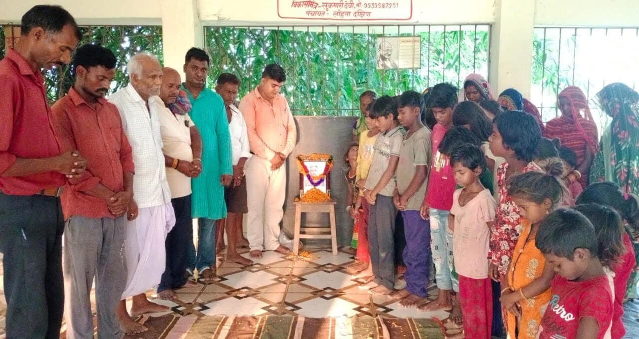 Madhubani News : शहीद बीएसएफ जवान को दी श्रद्धांजलि