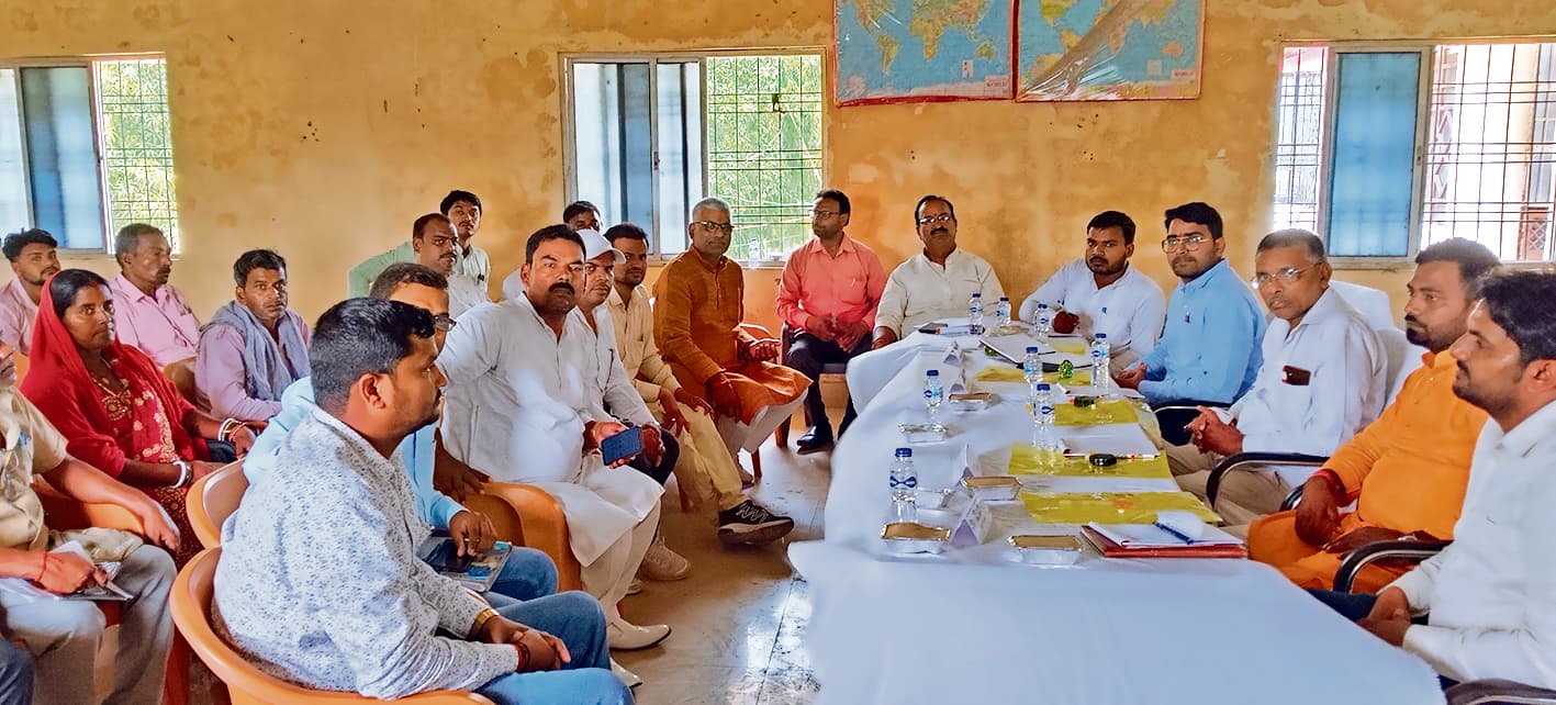 Gopalganj News : पंचदेवरी में बीस सूत्री की बैठक में छाये रहे कई मामले, सुधार को लेकर उठी आवाज