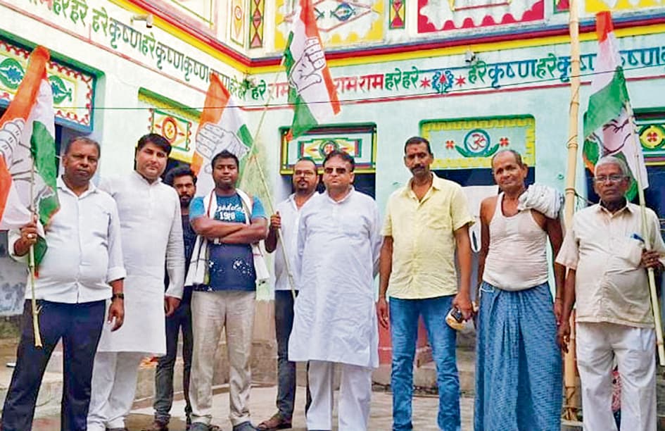 कांग्रेस का हर घर झंडा अभियान ने पकड़ी रफ्तार