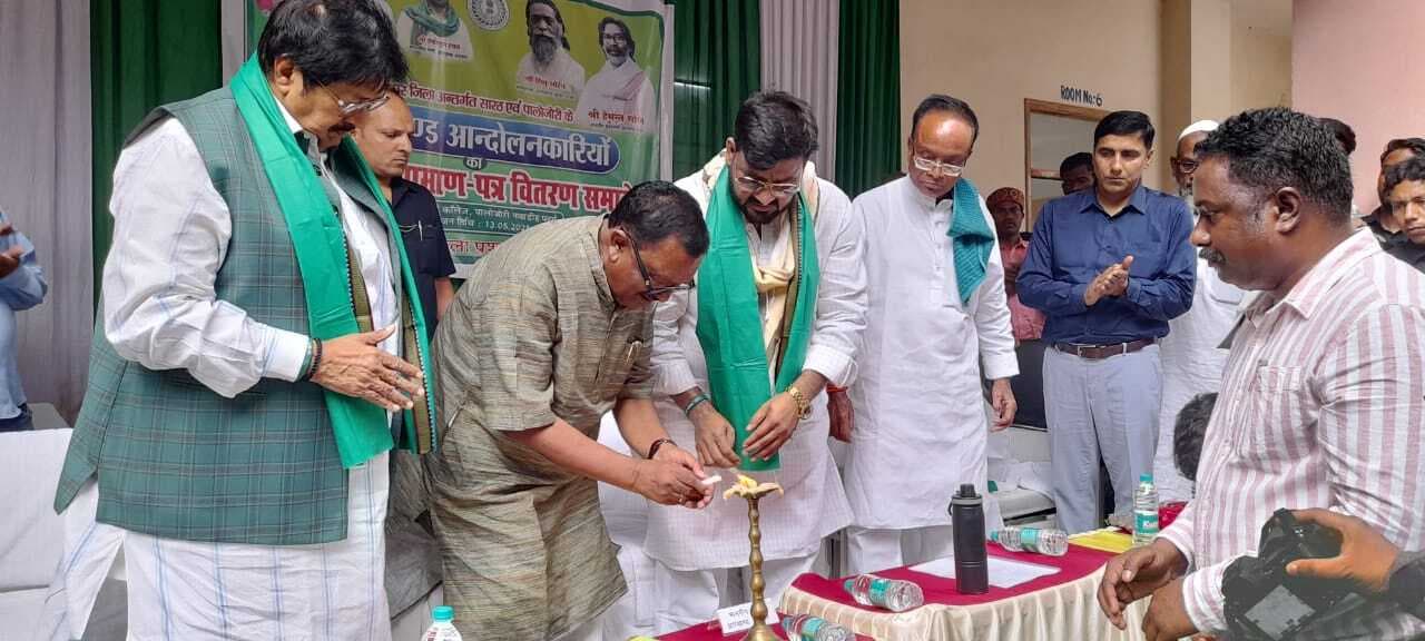 सारठ व पालोजोरी के 342 झारखंड आंदोलनकारियों को किया गया सम्मानित