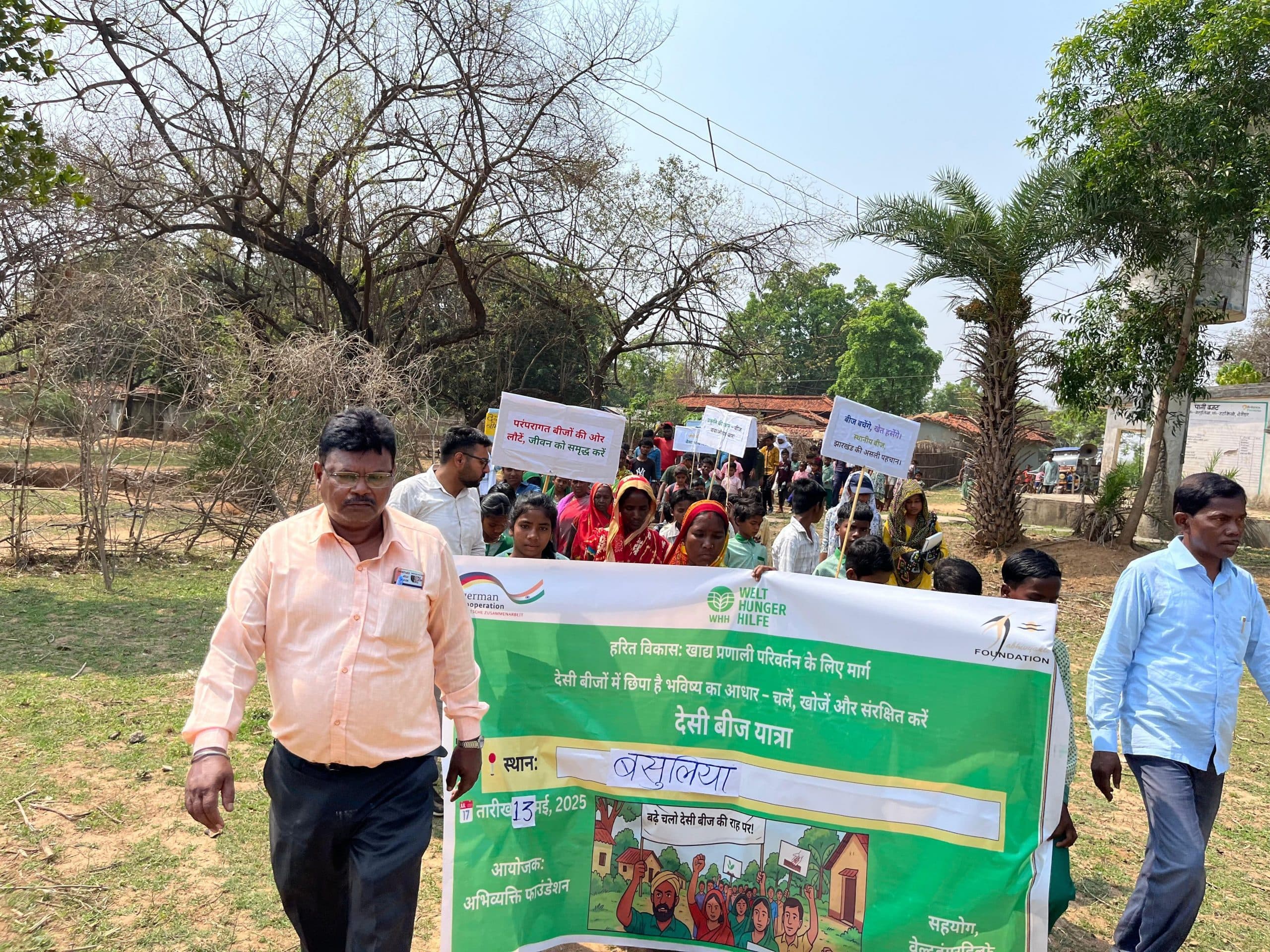 Giridih News :देसी बीज के संरक्षण-संवर्धन के लिए निकाली बीज यात्रा