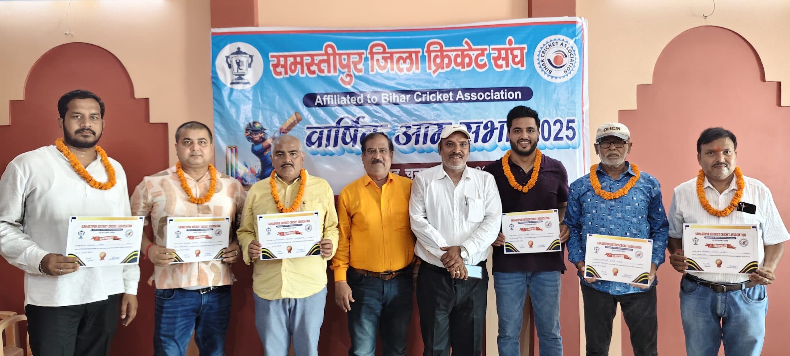 Samastipur News:संजीव बने जिला क्रिकेट संघ के अध्यक्ष व सचिव पद पर सोनू निर्वाचित