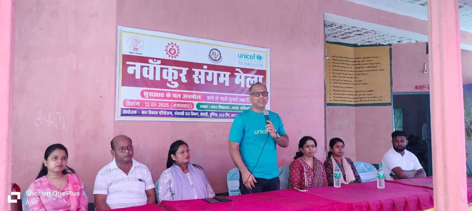 Samastipur News:संज्ञात्मक, सामाजिक व भावनात्मक विकास को प्रोत्साहित करने की जरूरत : डा सिंह