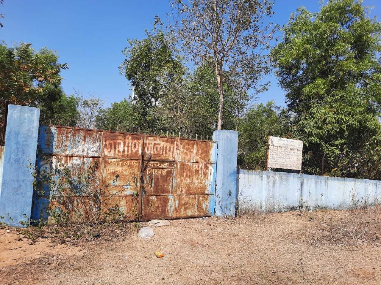 Giridih News :अधिकारियों के लिखित आश्वासन के बाद भी चालू नहीं हुई बाराडीह पानी टंकी