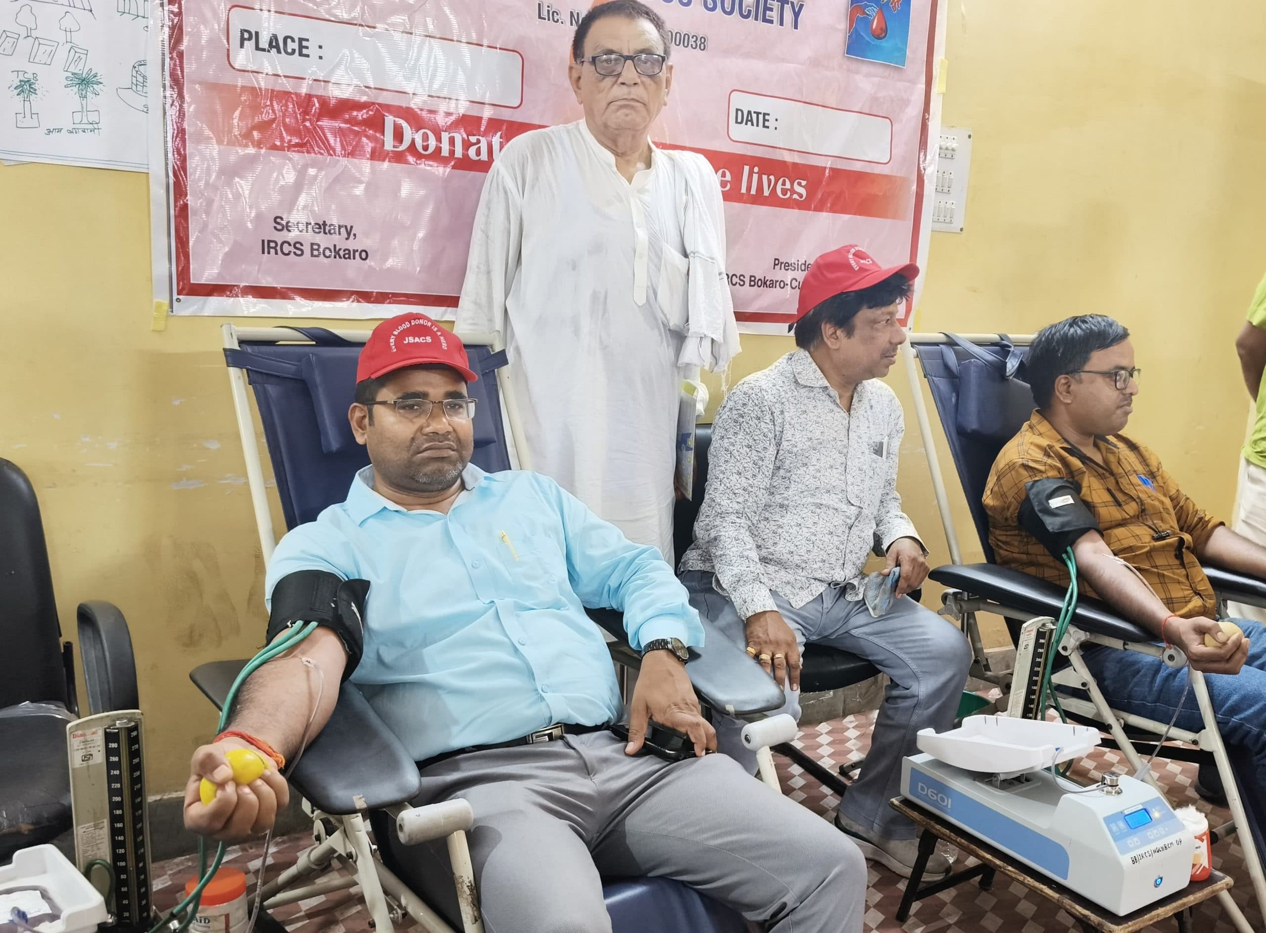 Bokaro News : रक्त का कोई दूसरा विकल्प नहीं   : एसडीएम