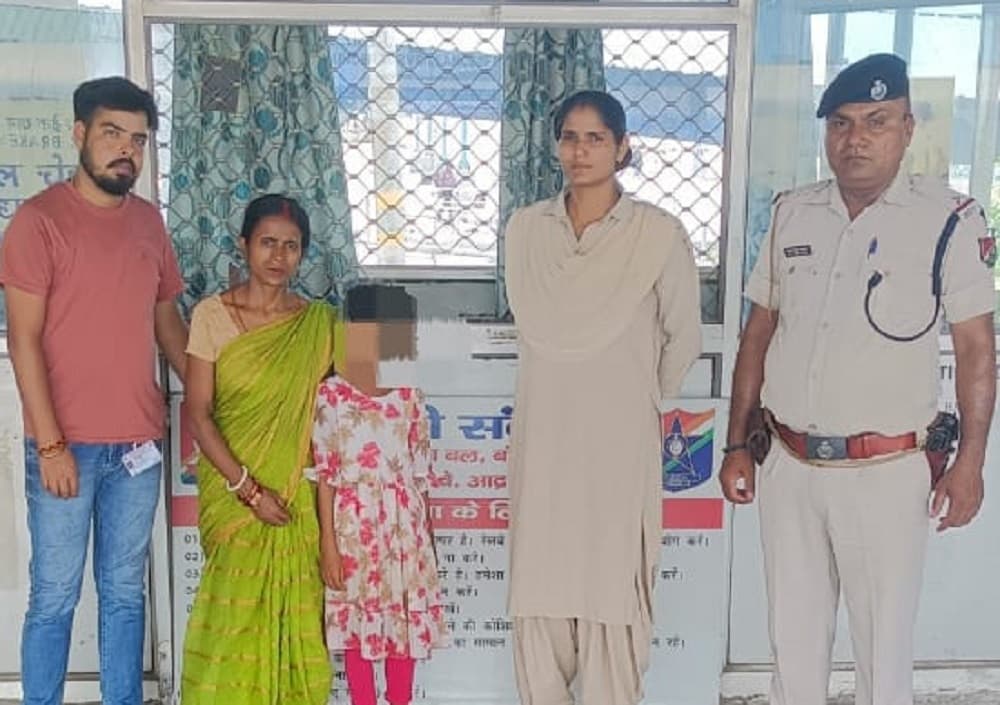 Bokaro News : बोकारो स्टेशन पर आरपीएफ ने किशोरी को बचाया