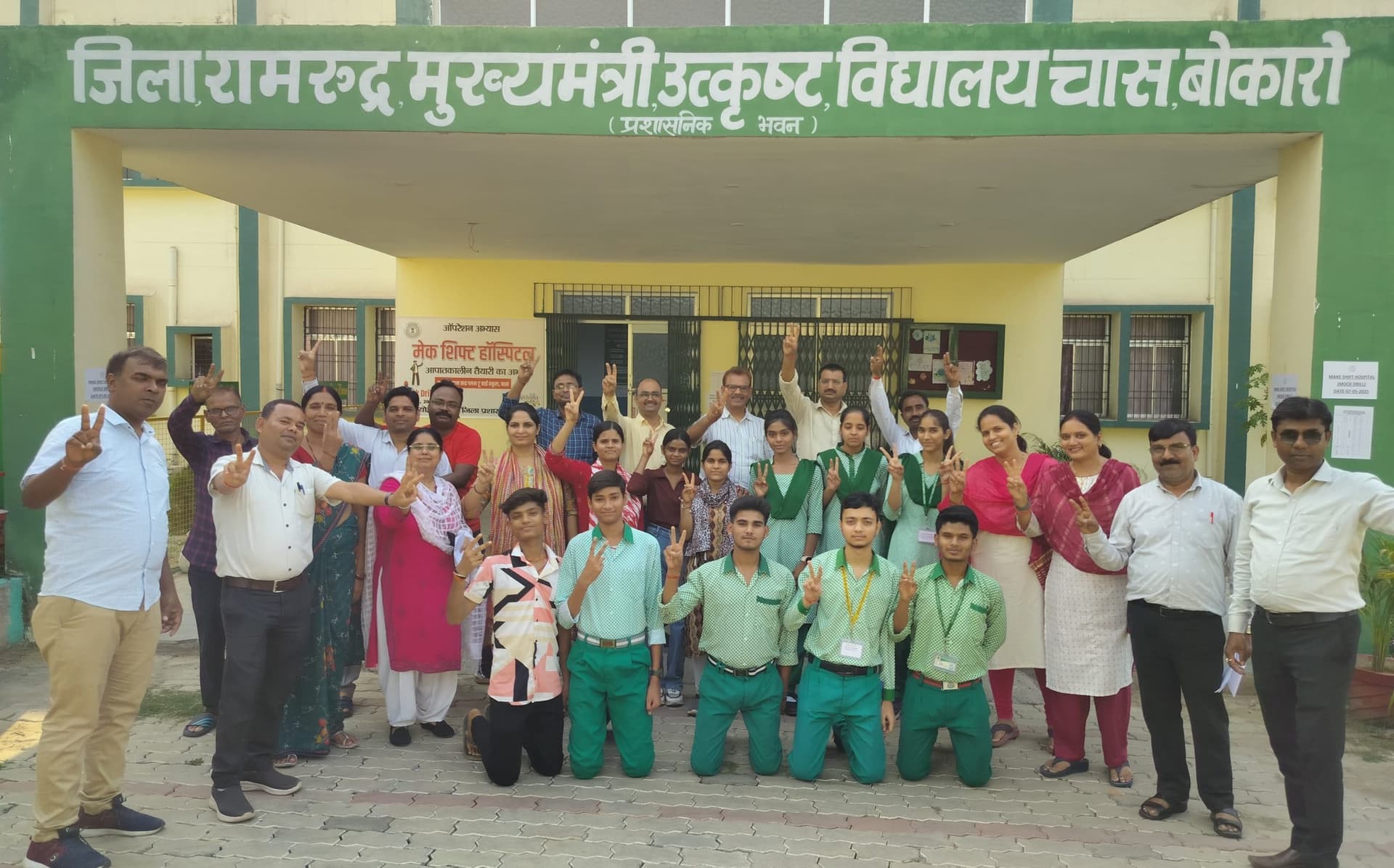 Bokaro News : 10वीं में 95.4 फीसदी अंक लाकर अभय बने टॉपर