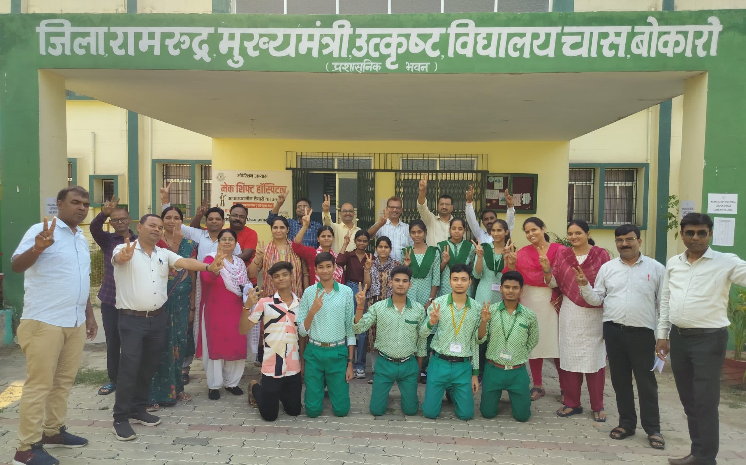 Bokaro News : 10वीं में 95.4 फीसदी अंक लाकर अभय बने टॉपर