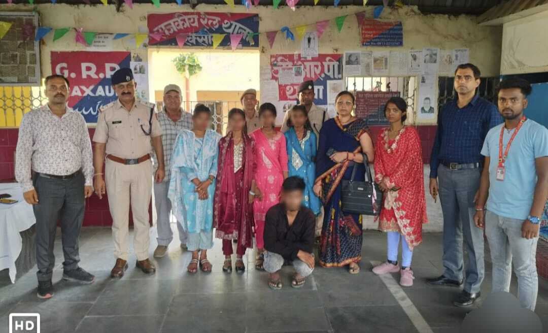 Motihari: सत्याग्रह एक्सप्रेस से चार नेपाली नाबालिग लड़कियों को किया गया रेस्क्यू