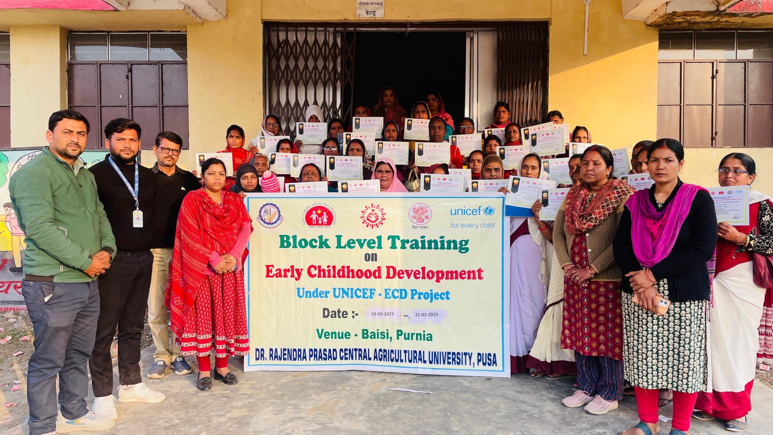 बच्चों के माता-पिता को किया जागरूक