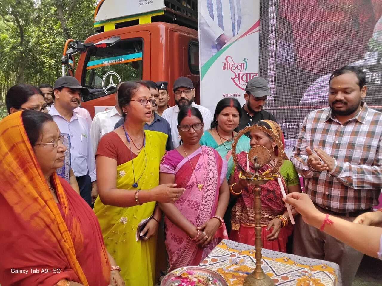 महिला संवाद कार्यक्रम बिहार सरकार की एक प्रभावशाली पहलः डीएम