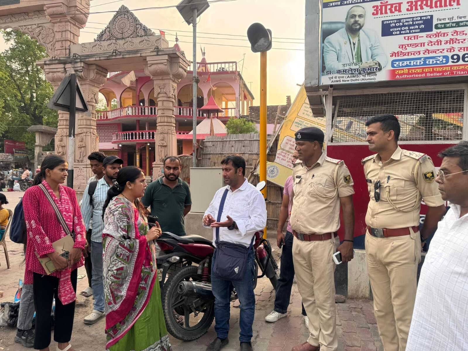 Motihari: शहर में स्मार्ट ट्रैफिक सिग्नल सिस्टम की स्थापना कार्य प्रगति पर : मेयर