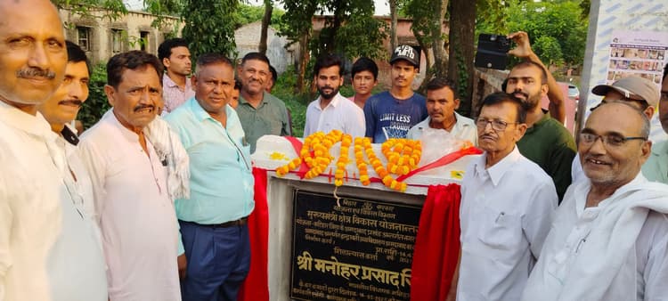 विद्यालय चारदिवारी का विधायक ने किया शिलान्यास