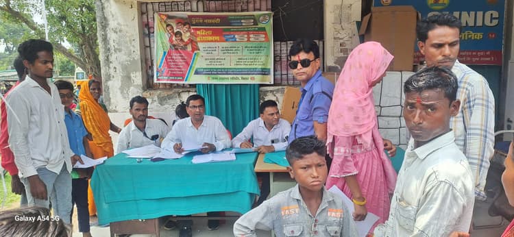 पीएचसी में दिव्यांगता जांच शिविर आयोजित