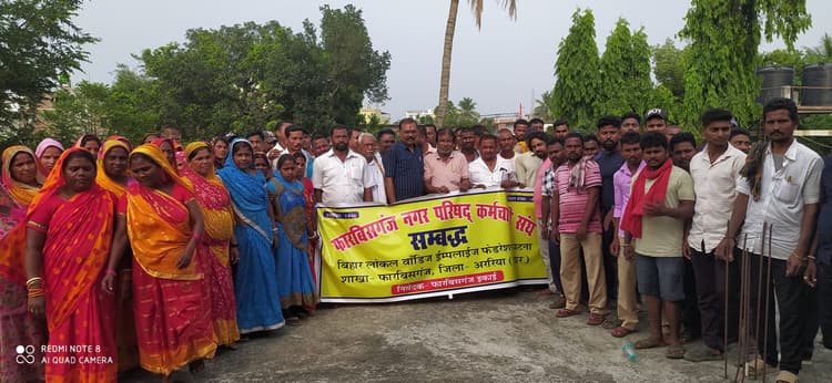 सूरज कुमार अध्यक्ष, आर्यन राय बने सचिव