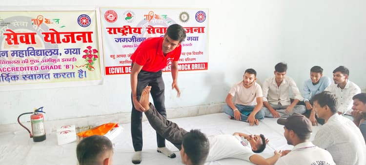 जगजीवन कॉलेज में आपदा प्रबंधन के लिए मॉकड्रिल