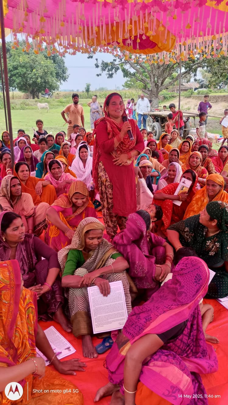 महिला संवाद कार्यक्रम में उभरीं स्थानीय आकांक्षाएं और जरूरतें