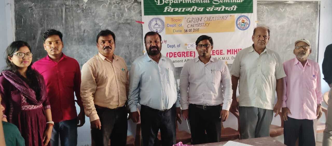 हरित रसायन वातावरण में प्रदूषण कम करता है : डॉ पीयूष