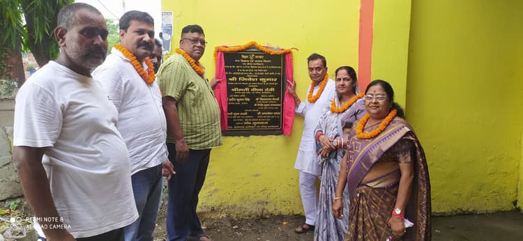 आरसीसी नाला निर्माण कार्य का शिलान्यास