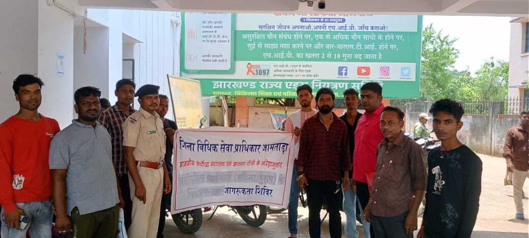 सदर अस्पताल में लगा विधिक जागरुकता शिविर