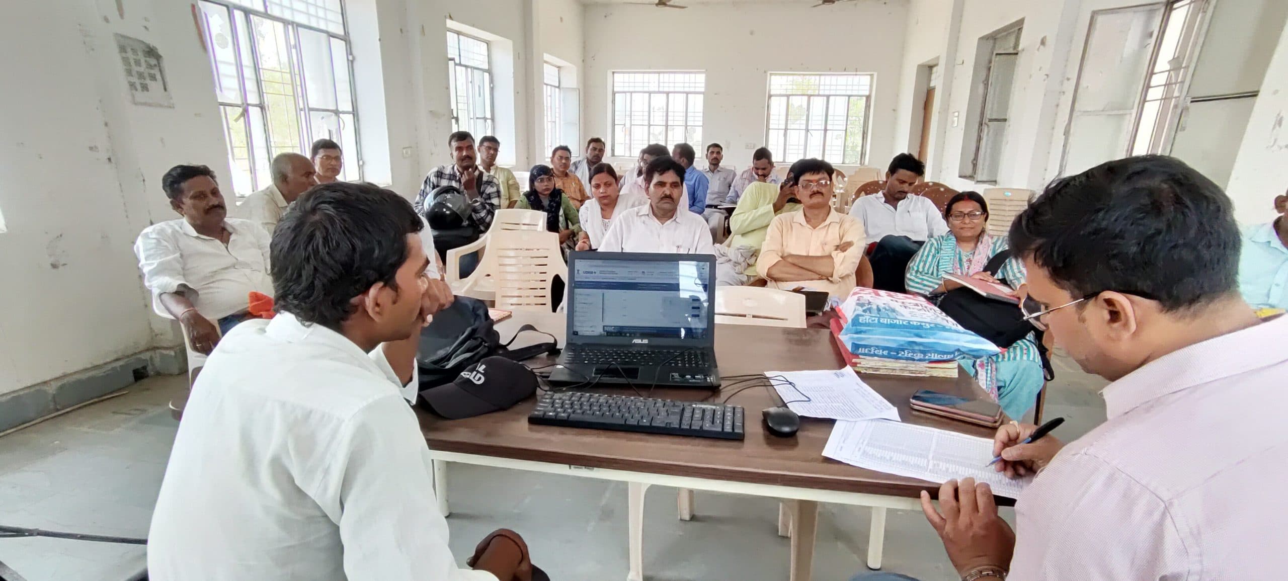 Kaimur News :बैठक में भाग नहीं लेने वाले 31 प्रधानाध्यापकों से स्पष्टीकरण