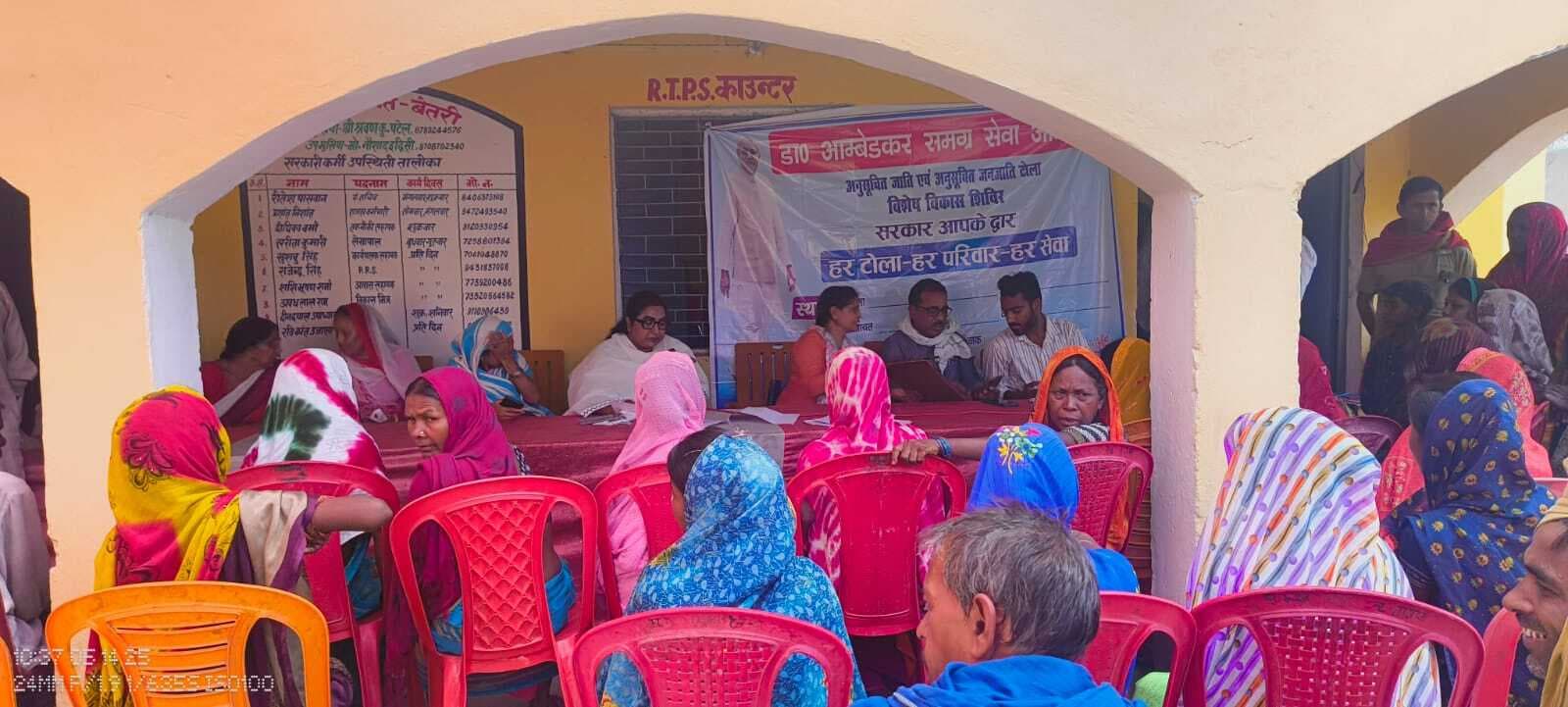 कृषि यंत्रों की खरीद पर किसानों को मिला  "3.94 करोड़ का अनुदान