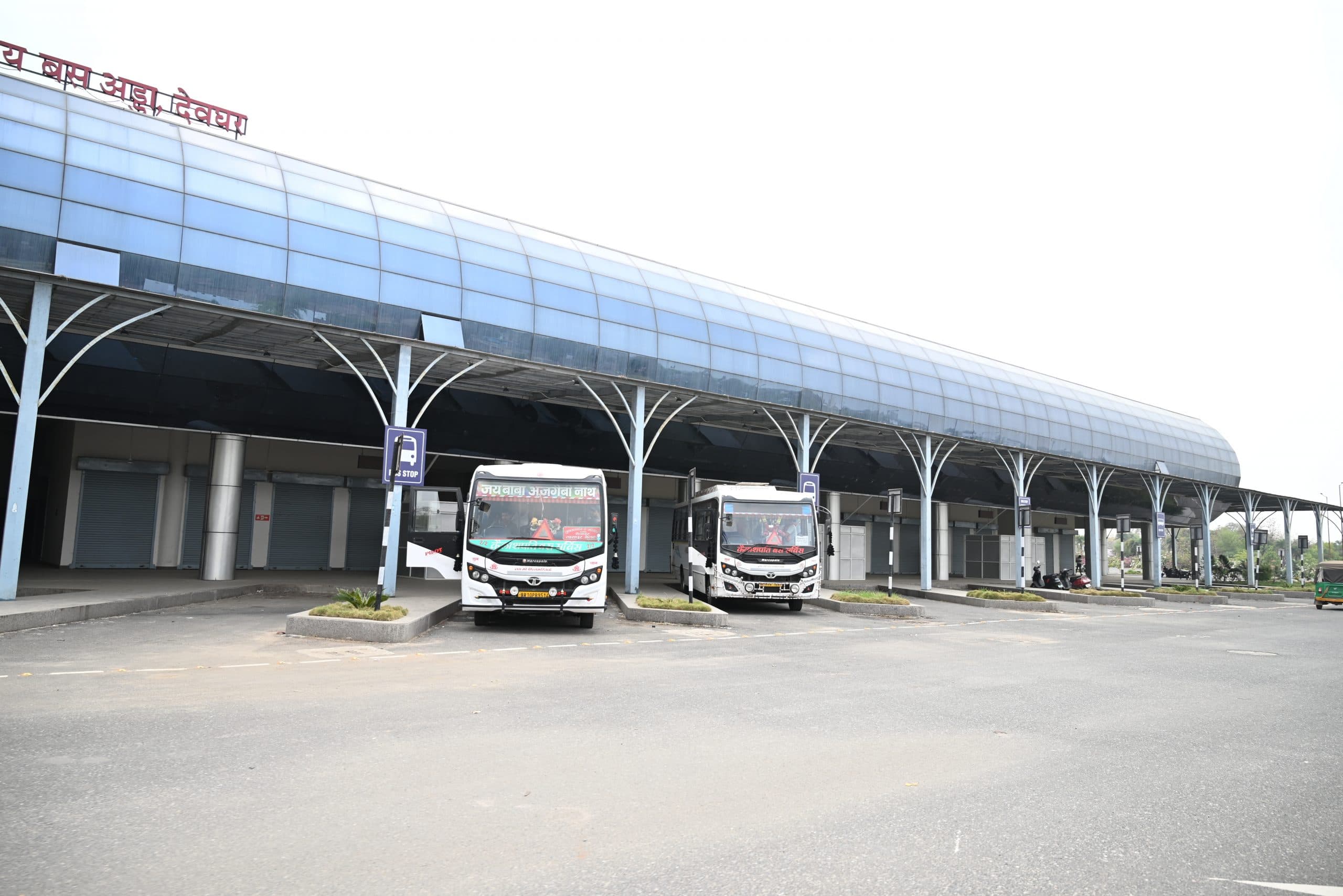 Deoghar news : आइएसबीटी बस स्टैंड में हुई मारपीट मामले में प्राथमिकी दर्ज, बाबा बलियासे को पुलिस ने गिरफ्तार कर भेजा जेल